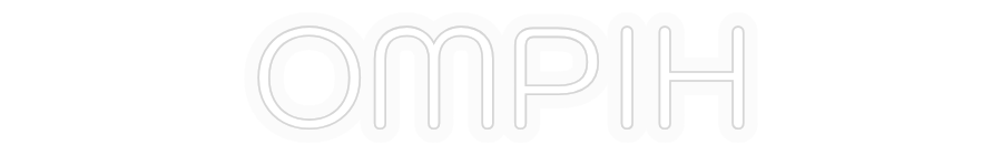 Personalizowany neon: OMPIH
